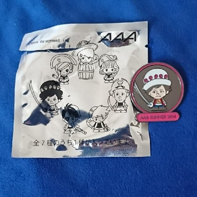 AAA - AAA 末吉秀太 ビッグ缶バッチ AAA - AAA 末吉秀太 ビッグ缶バッチ AAA - AAA 末吉秀太 ビッグ